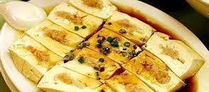 畏公豆腐