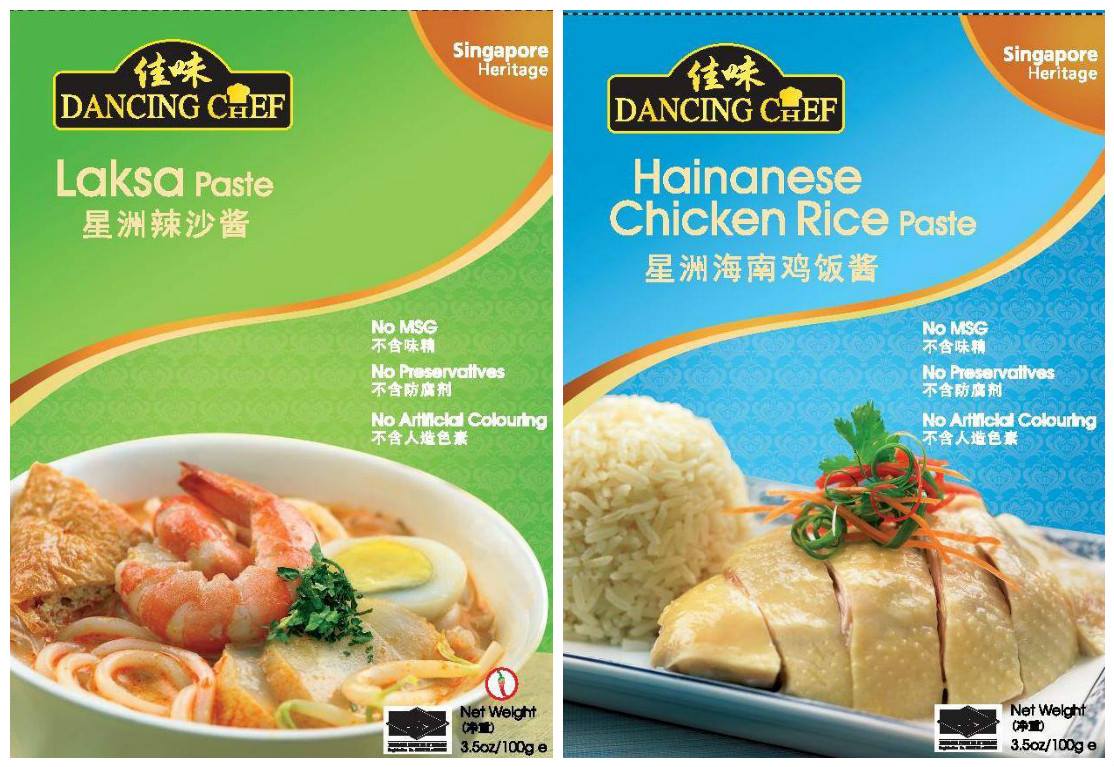 本报送出的酱料包括星洲叻沙酱料、海南鸡饭酱料、印尼咖哩酱料、青咖哩酱料和腌肉酱料。 本报送出的酱料包括星洲叻沙酱料、海南鸡饭酱料、印尼咖哩酱料、青咖哩酱料和腌肉酱料。