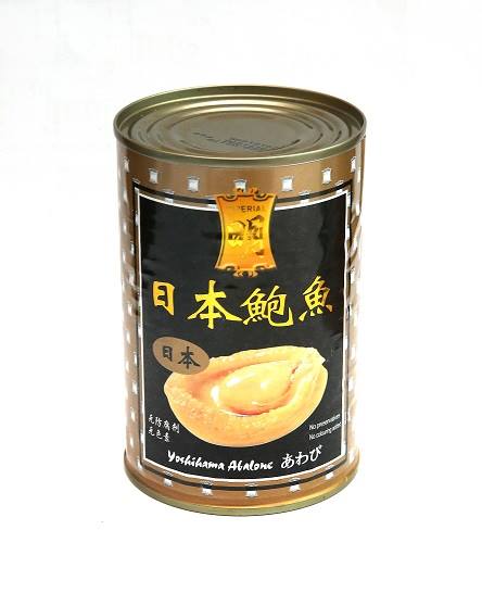 好料2 ●热心读者报效明标日本吉滨鲍鱼50罐,每罐鲍鱼净重425克。除了赢钱币和鲍鱼外,读者也有机会赢取美味罐头食品或者饮料,每人限买两份,先到先抽,送完为止。 好料2 ●热心读者报效明标日本吉滨鲍鱼50罐,每罐鲍鱼净重425克。除了赢钱币和鲍鱼外,读者也有机会赢取美味罐头食品或者饮料,每人限买两份,先到先抽,送完为止。