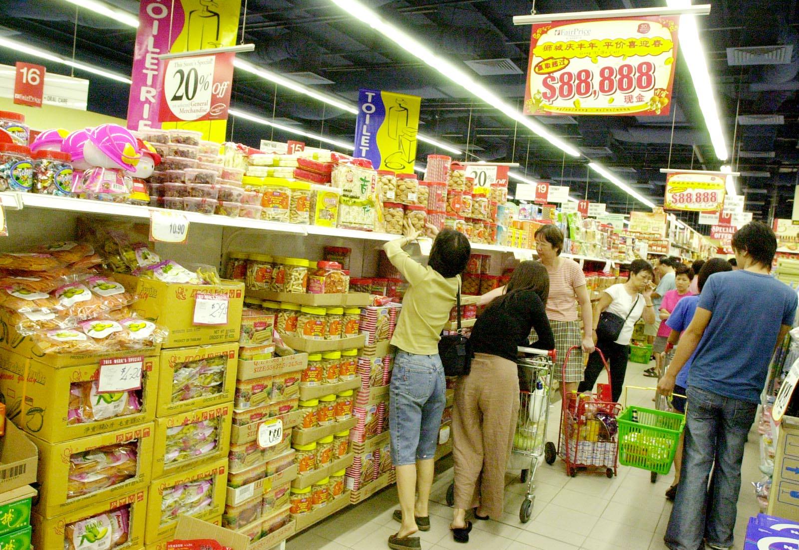初一初二 哪里买用品? 初一初二 哪里买用品?