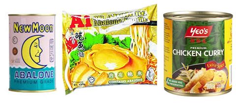 【新明50岁了】BUZZ便利店包赢抽奖 买《新明》 赢鲍鱼 【新明50岁了】BUZZ便利店包赢抽奖 买《新明》 赢鲍鱼