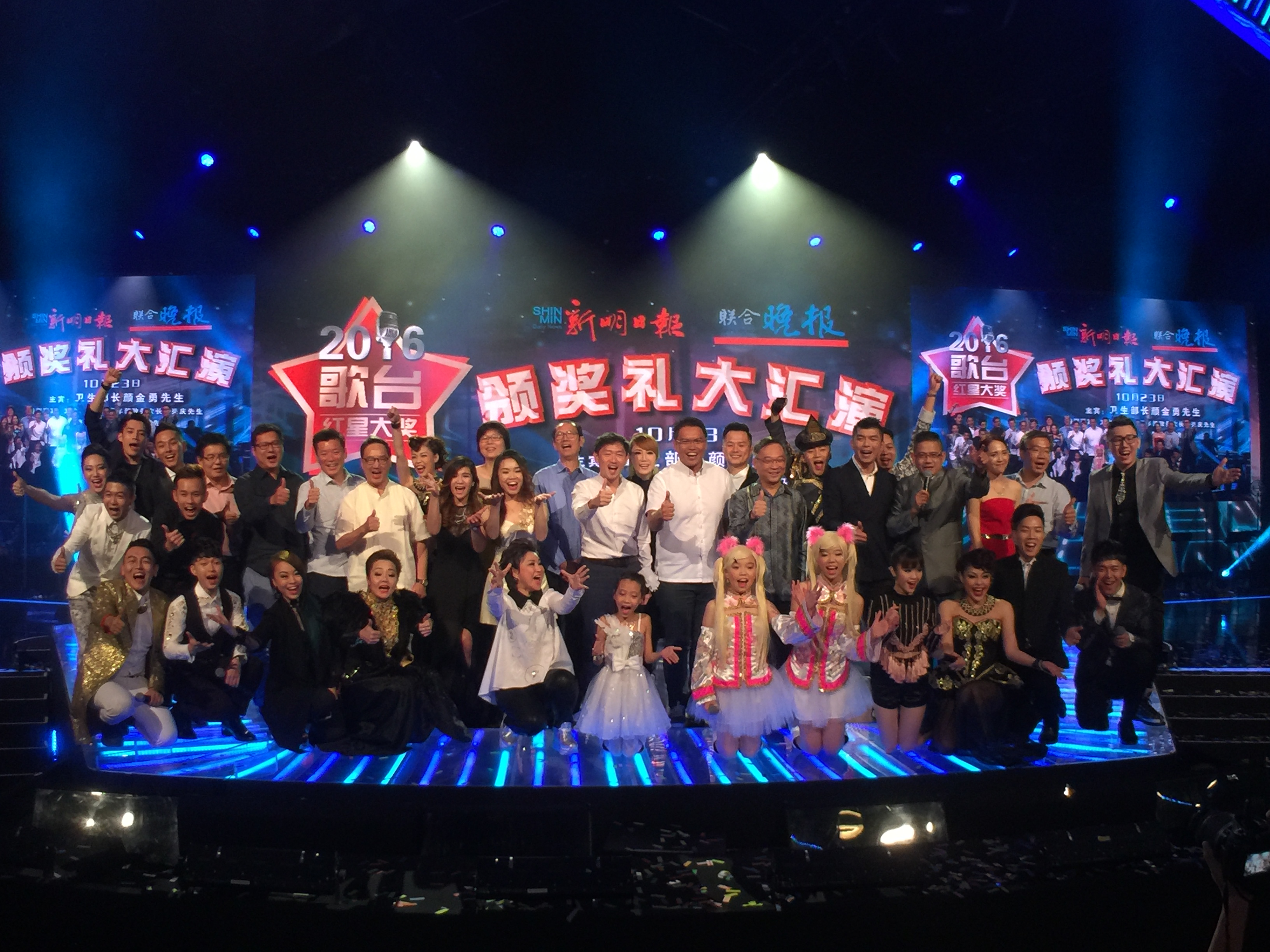 《歌台红星大奖2016》去年吸引6000公众捧场。(档案照) 《歌台红星大奖2016》去年吸引6000公众捧场。(档案照)