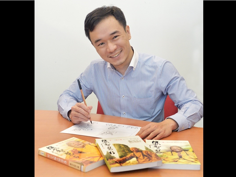 最新推出《点智慧·漫画》,作者是本报编辑梁铭恩。 最新推出《点智慧·漫画》,作者是本报编辑梁铭恩。