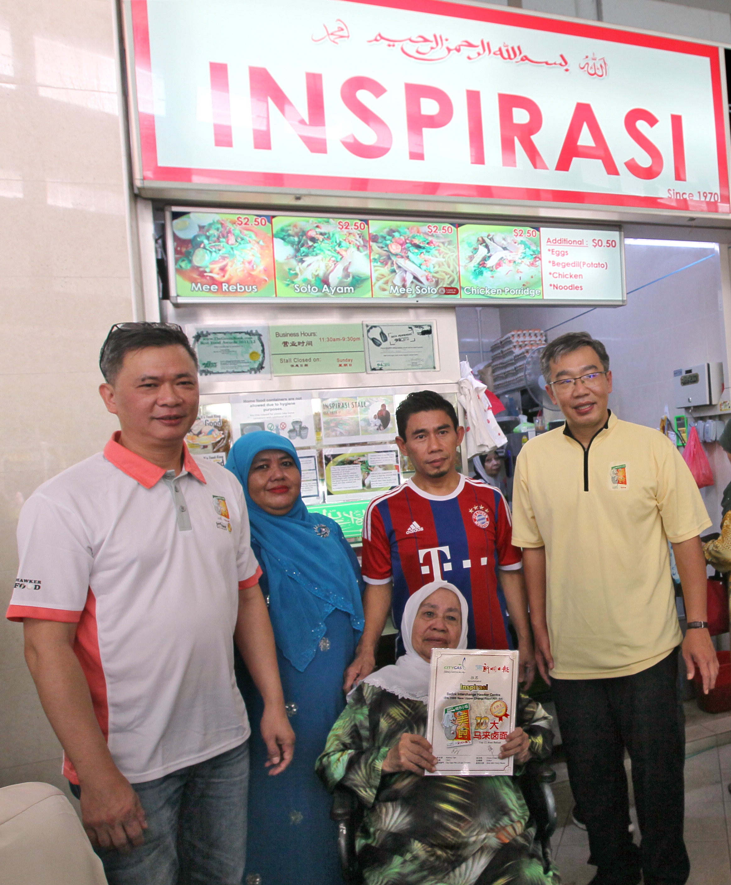 INSPIRASI INSPIRASI