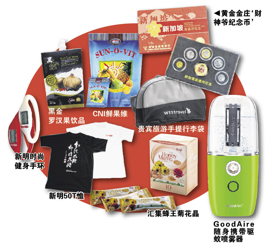 每间客房可获赠一个总值超过百元的礼包。 每间客房可获赠一个总值超过百元的礼包。