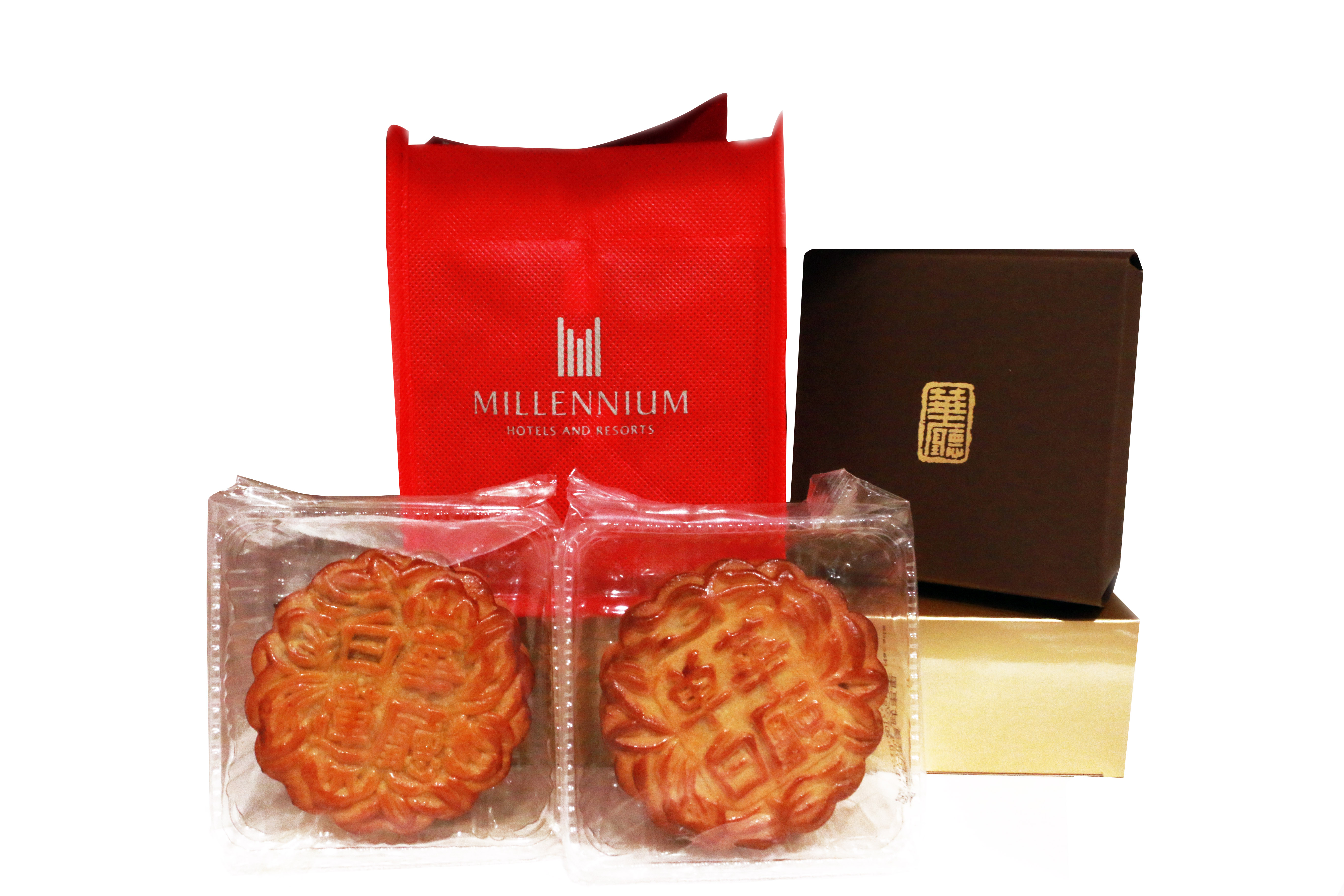 华厅送出100个月饼给本报读者。 华厅送出100个月饼给本报读者。