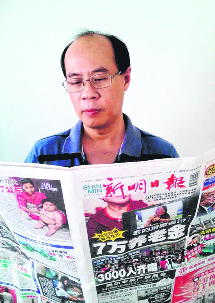 幸运读者陈广忠,只寄了两份表格,就幸运赢走500元现金。 幸运读者陈广忠,只寄了两份表格,就幸运赢走500元现金。