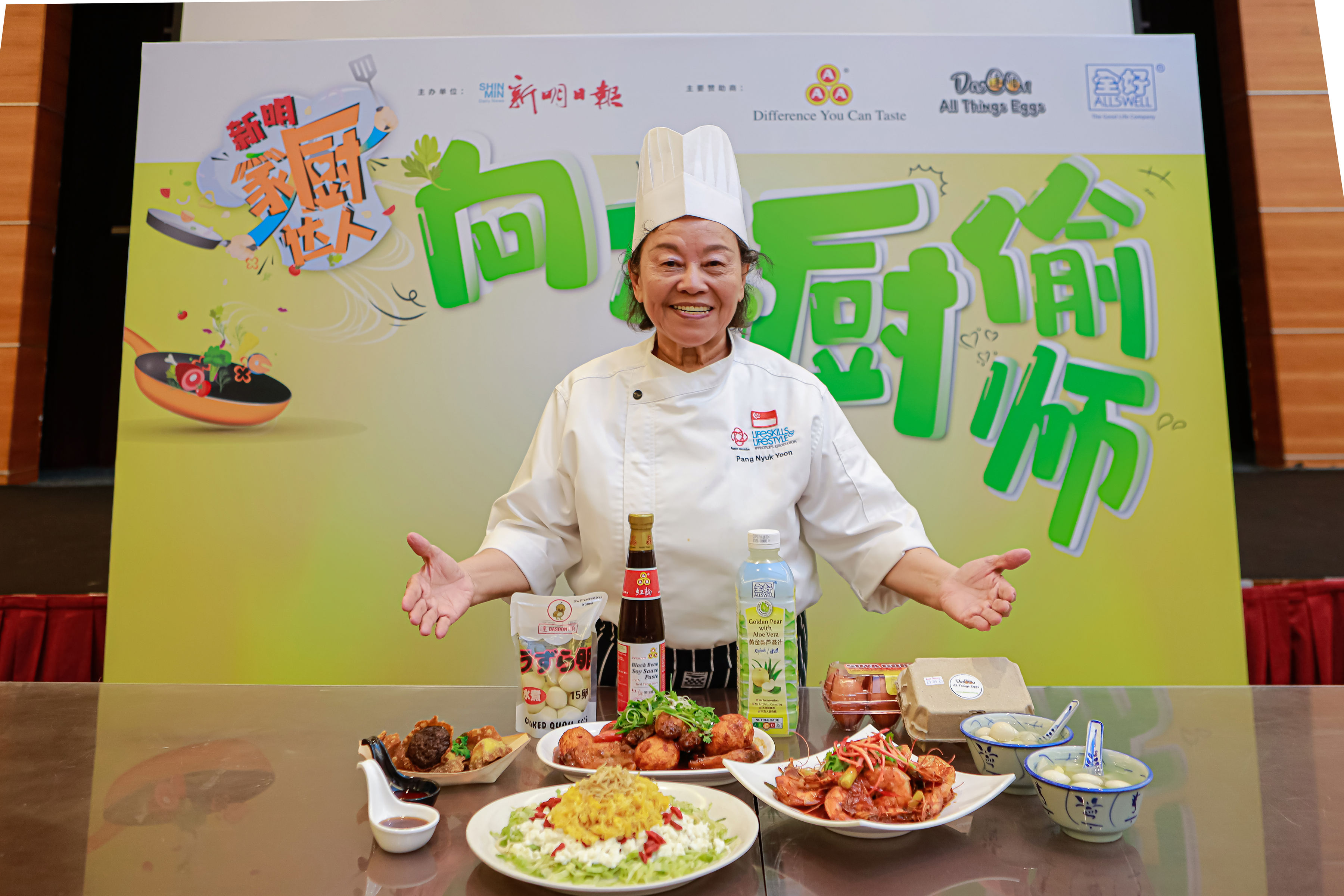 资深家厨达人彭玉芸老师以精选优质产品，煮出5道色香味俱全的食谱。