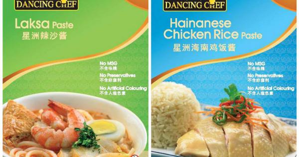 本报送出的酱料包括星洲叻沙酱料、海南鸡饭酱料、印尼咖哩酱料、青咖哩酱料和腌肉酱料。