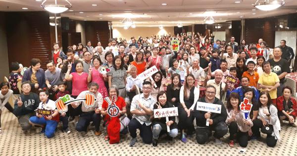 『新明欢乐游派对晚会』大合照。