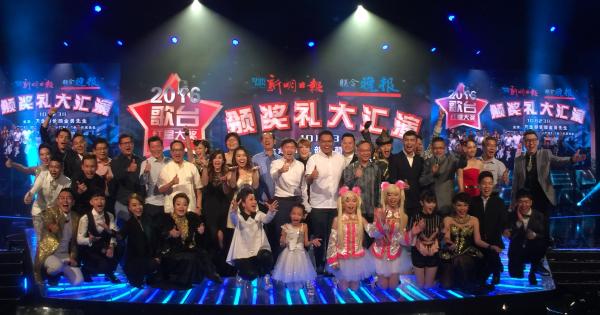 《歌台红星大奖2016》去年吸引6000公众捧场。（档案照）