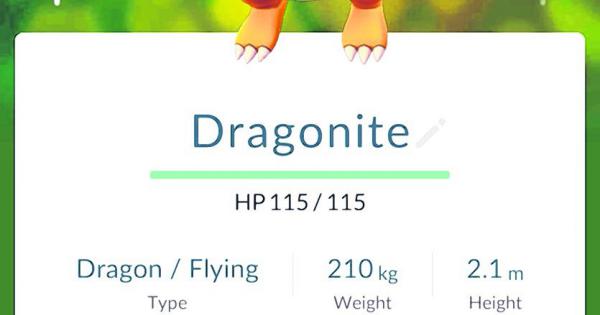 快龙每次强化就可以增加50CP。